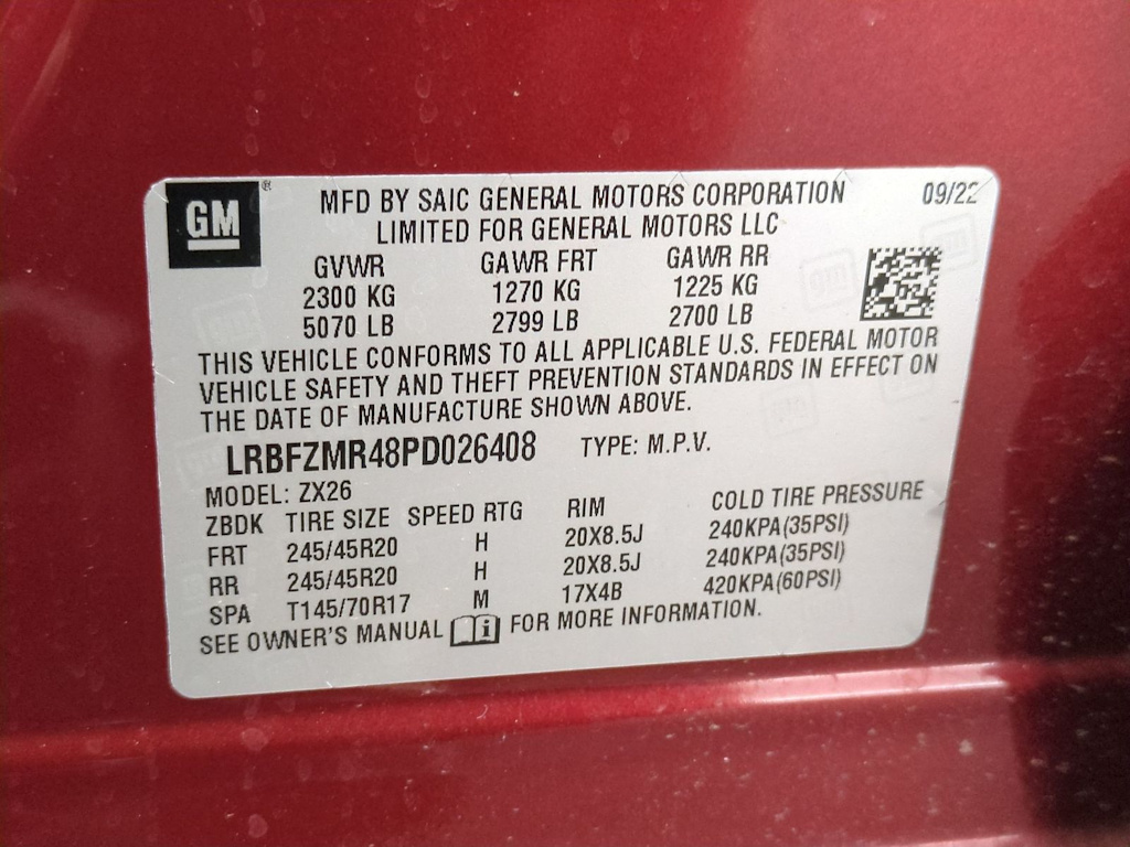 Thumbnail: 2023 Buick Envision - 20