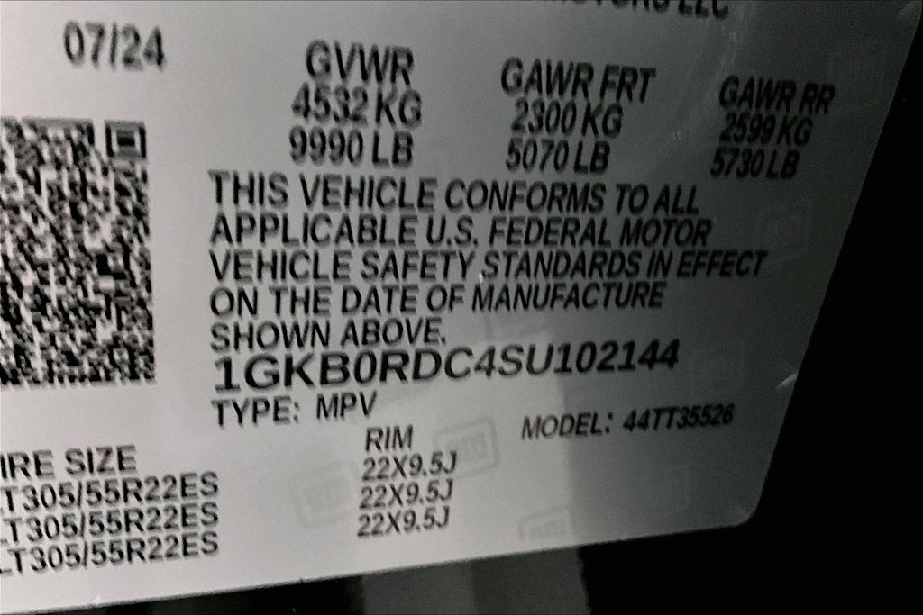 Thumbnail: 2025 GMC Hummer EV - 17