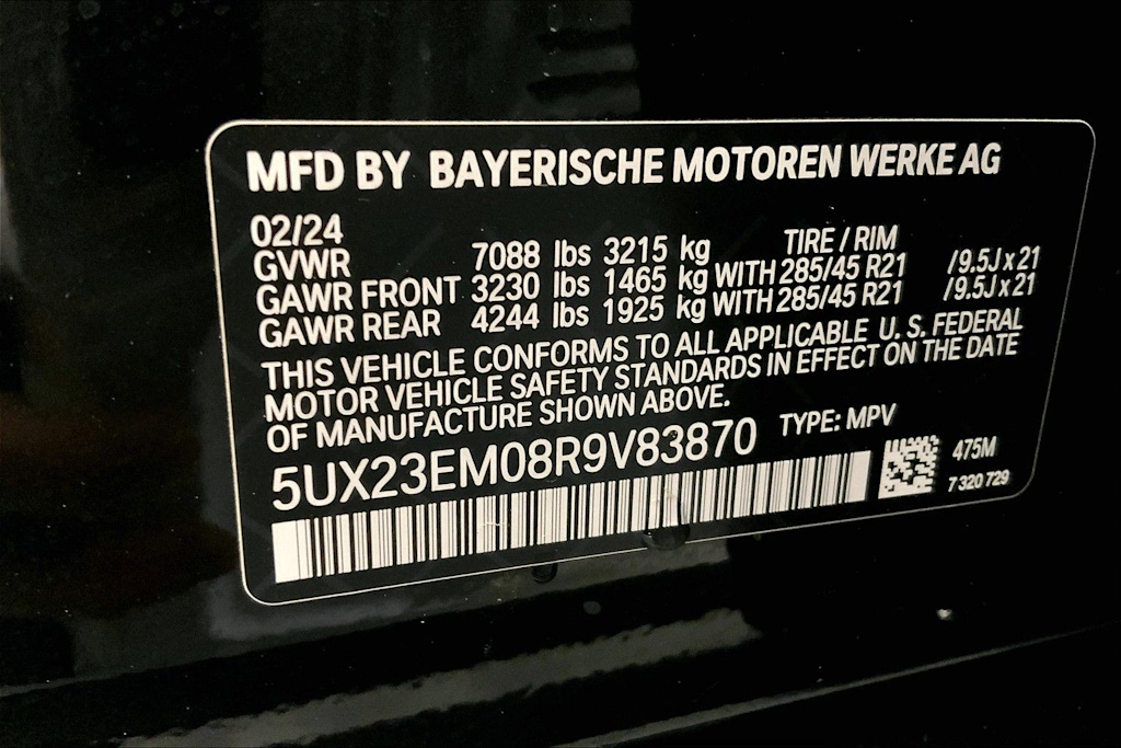 Thumbnail: 2024 BMW X7 - 20