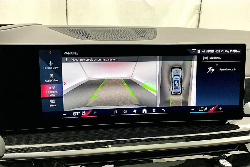 Thumbnail: 2026 BMW X7 - 25