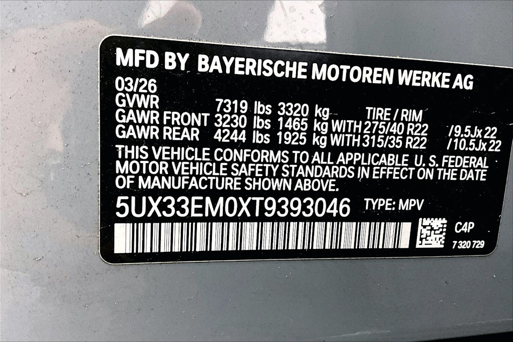Thumbnail: 2026 BMW X7 - 20