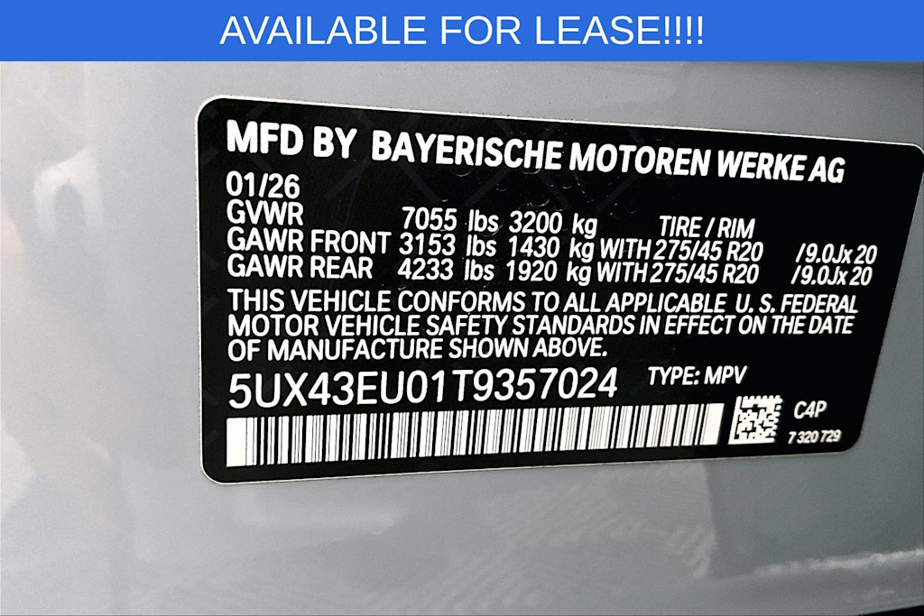 Thumbnail: 2026 BMW X5 - 21
