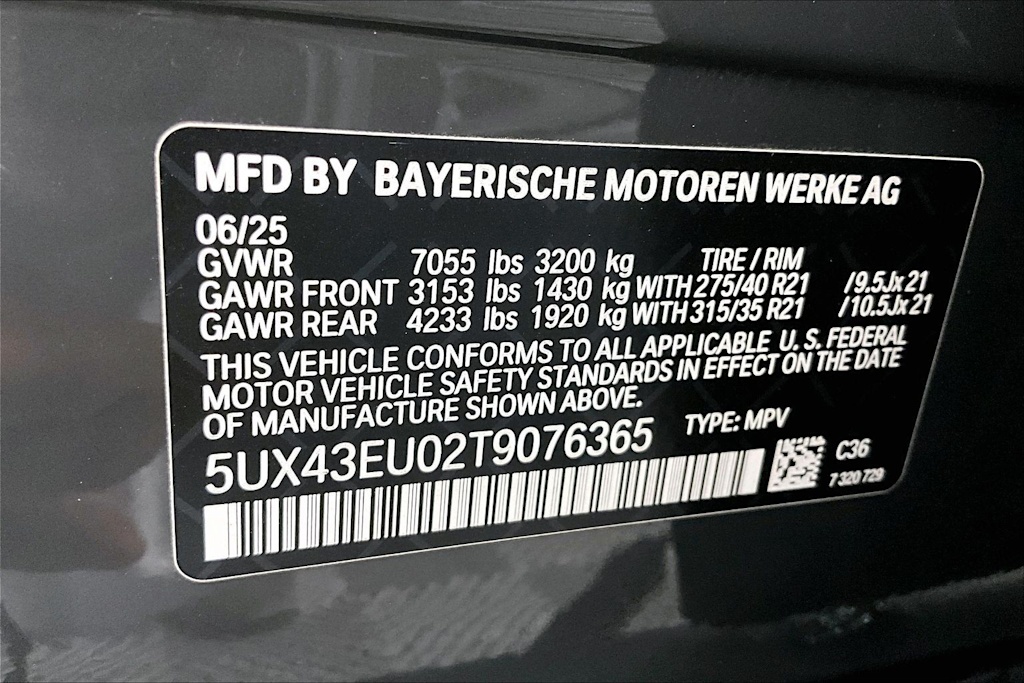Thumbnail: 2026 BMW X5 - 20