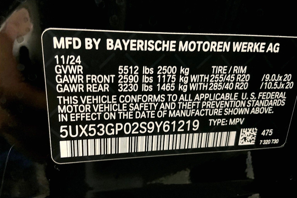 Thumbnail: 2025 BMW X3 - 20