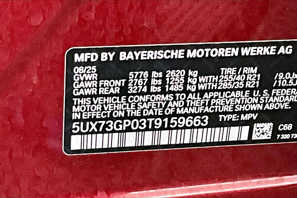 Thumbnail: 2026 BMW X3 - 20