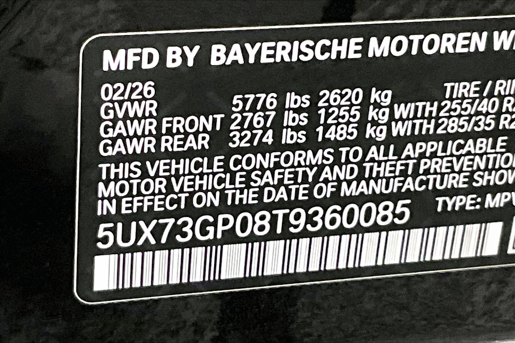 Thumbnail: 2026 BMW X3 - 19