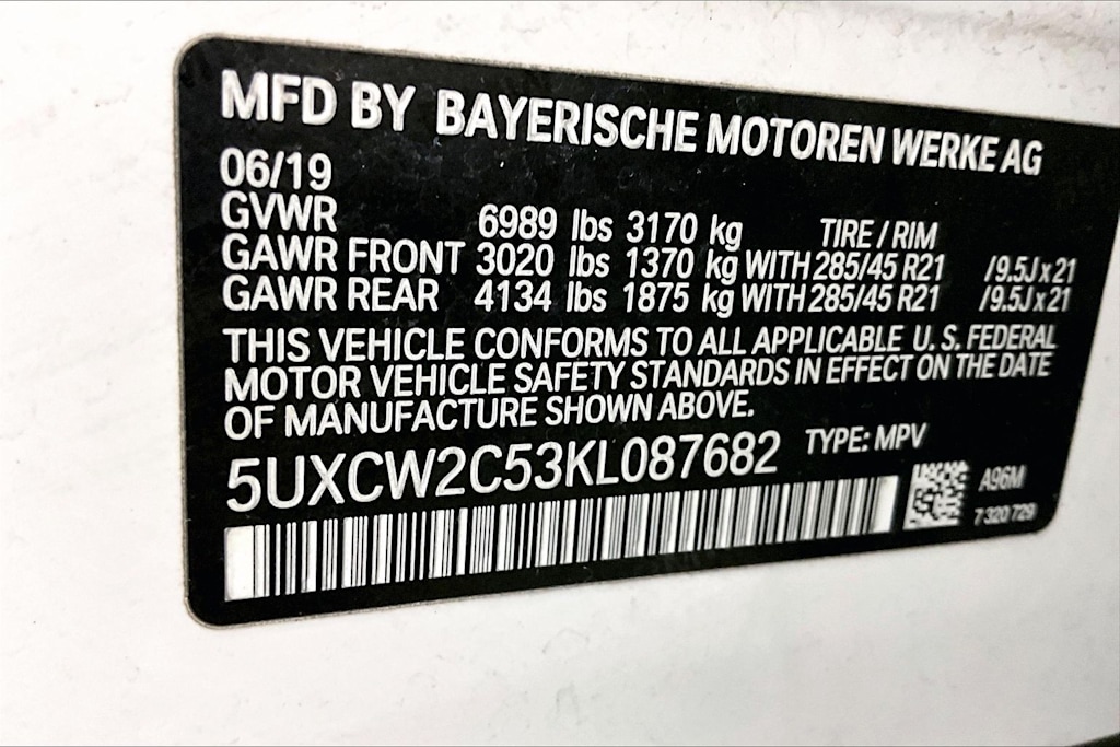 Thumbnail: 2019 BMW X7 - 20
