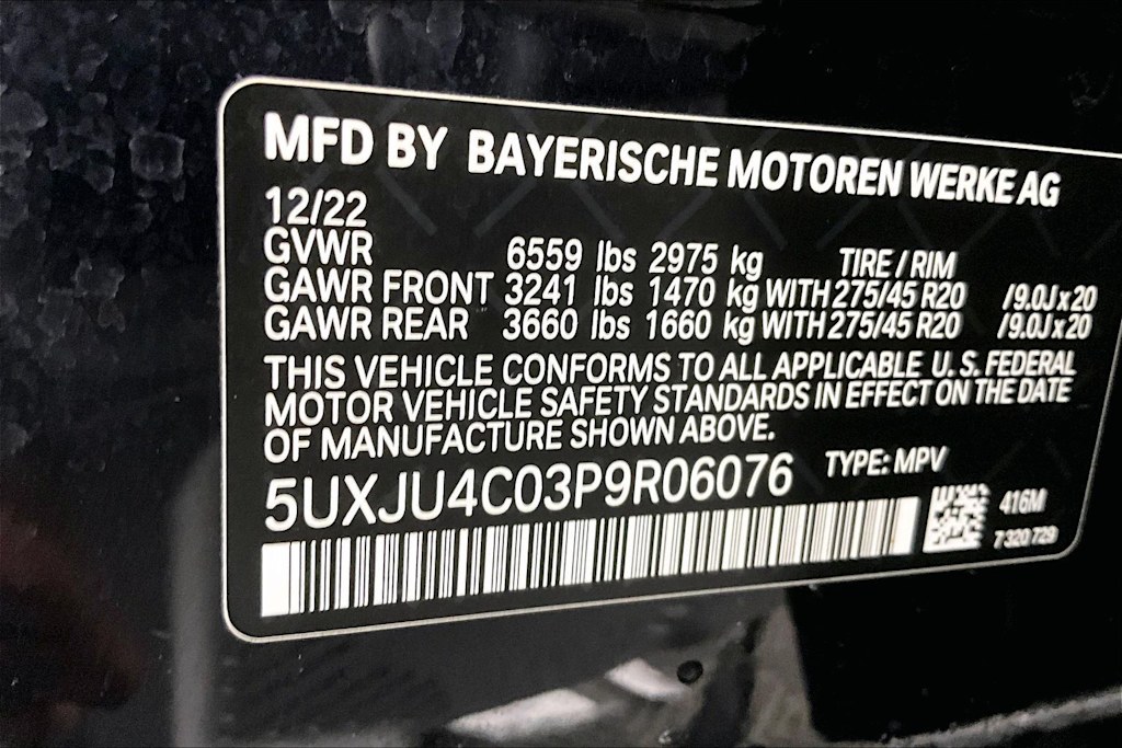 Thumbnail: 2023 BMW X5 - 20