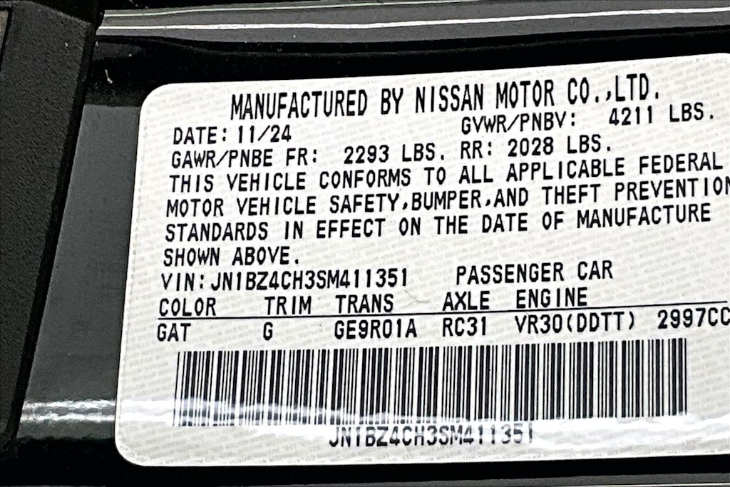 Thumbnail: 2025 Nissan Z - 19