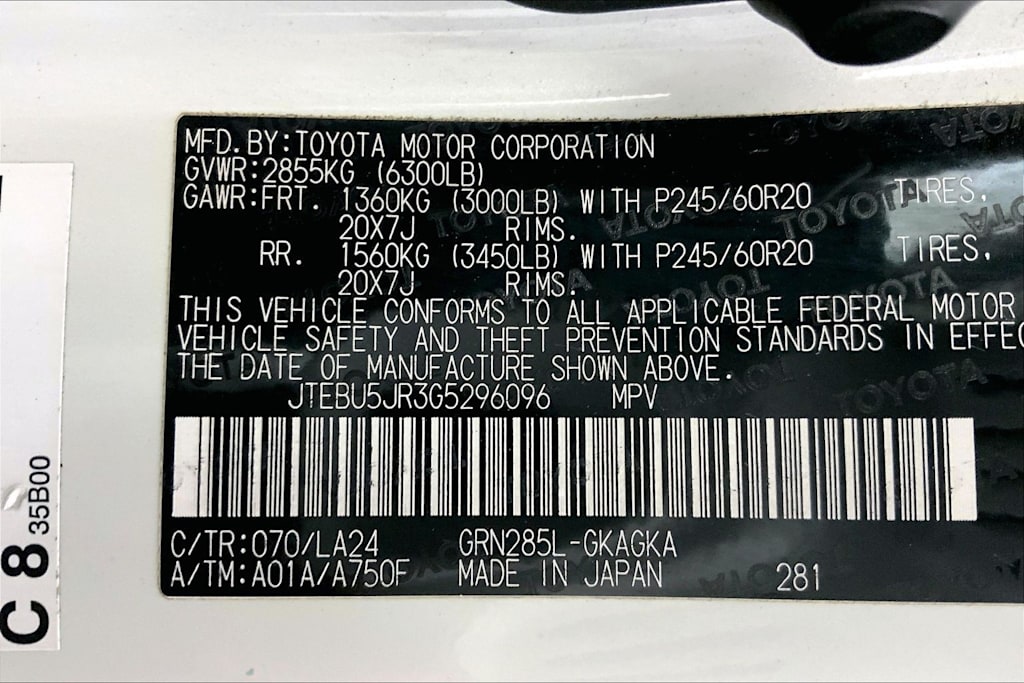 Thumbnail: 2016 Toyota 4Runner - 21