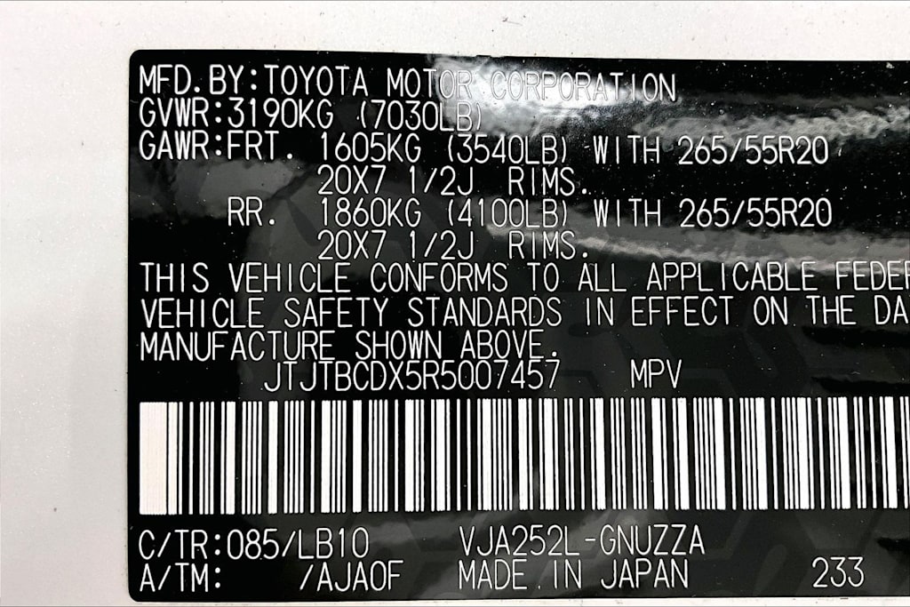 Thumbnail: 2024 Lexus ES - 21
