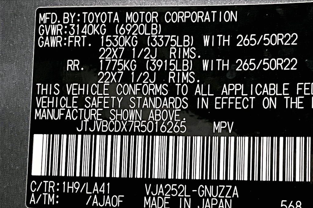 Thumbnail: 2024 Lexus ES - 20
