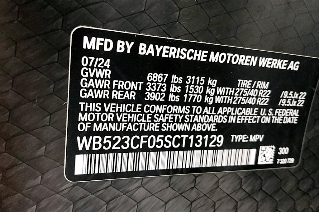 Thumbnail: 2025 BMW iX - 19