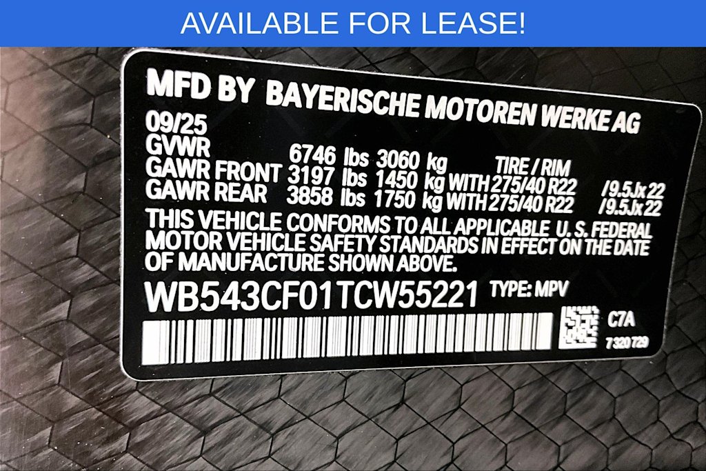 Thumbnail: 2026 BMW iX - 19