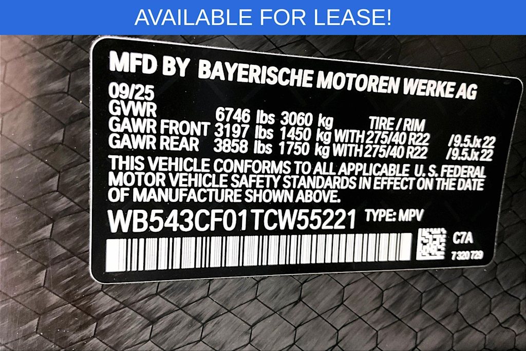 Thumbnail: 2026 BMW iX - 19