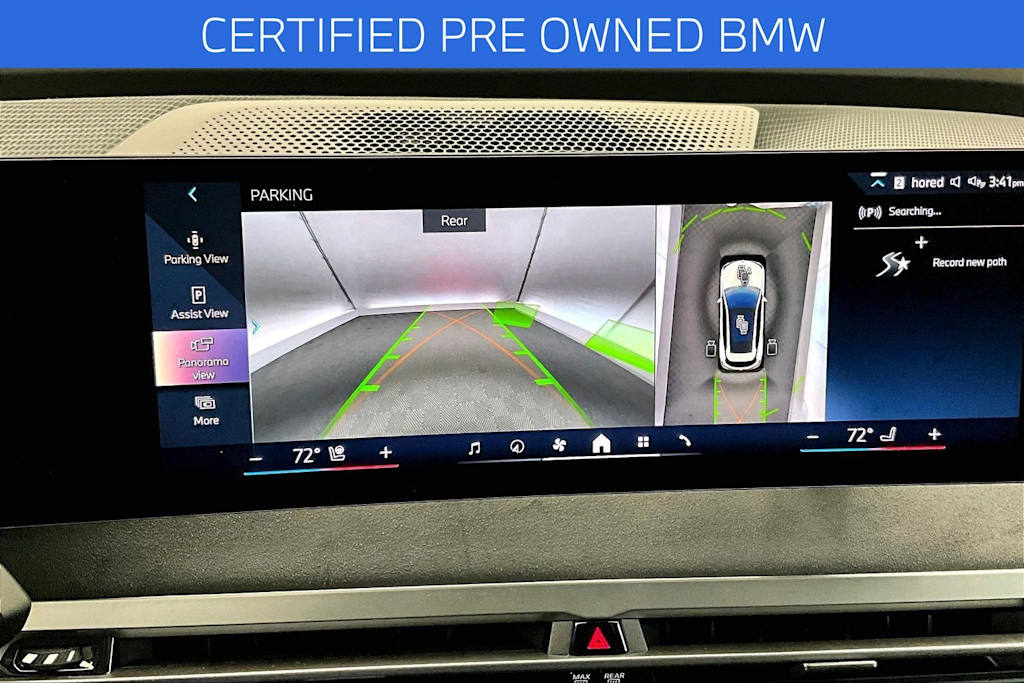 Thumbnail: 2026 BMW iX - 25