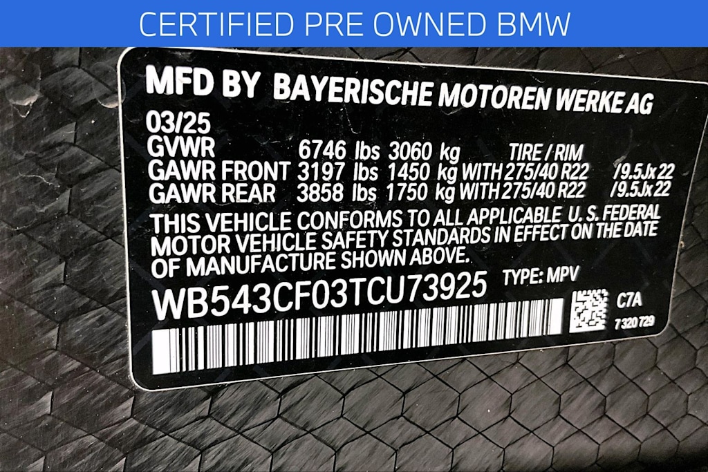 Thumbnail: 2026 BMW iX - 19