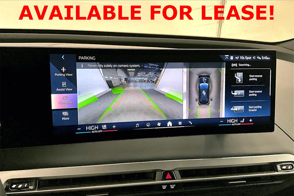 Thumbnail: 2026 BMW iX - 14