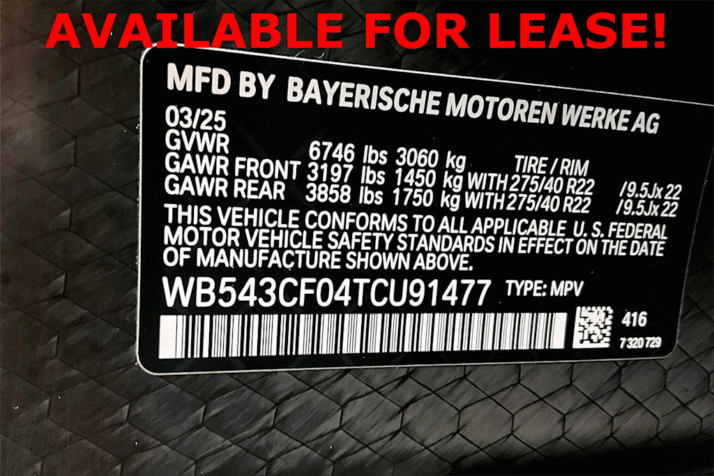 Thumbnail: 2026 BMW iX - 17