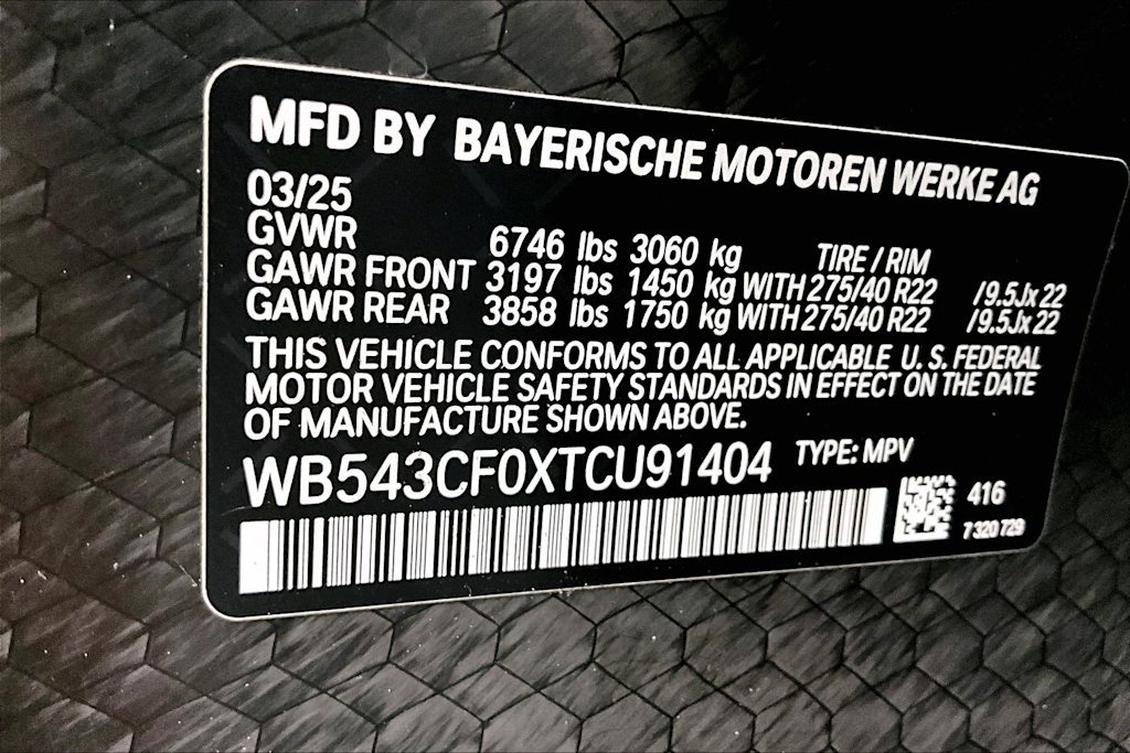 Thumbnail: 2026 BMW iX - 19