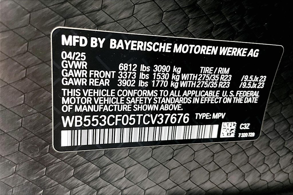 Thumbnail: 2026 BMW iX - 20