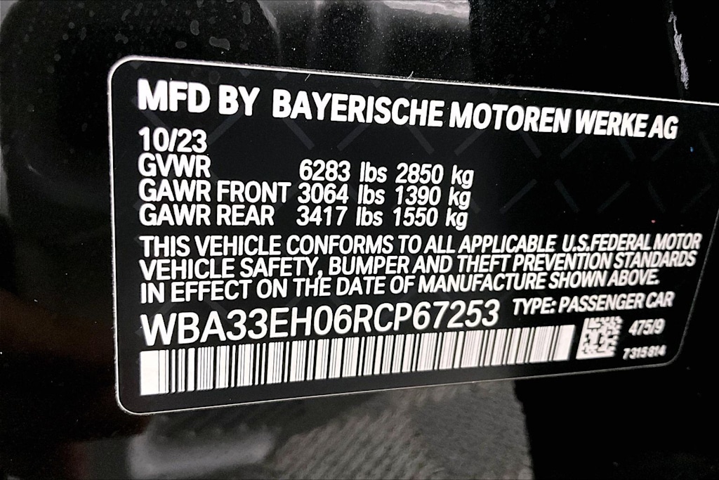 Thumbnail: 2024 BMW 7 Series - 20