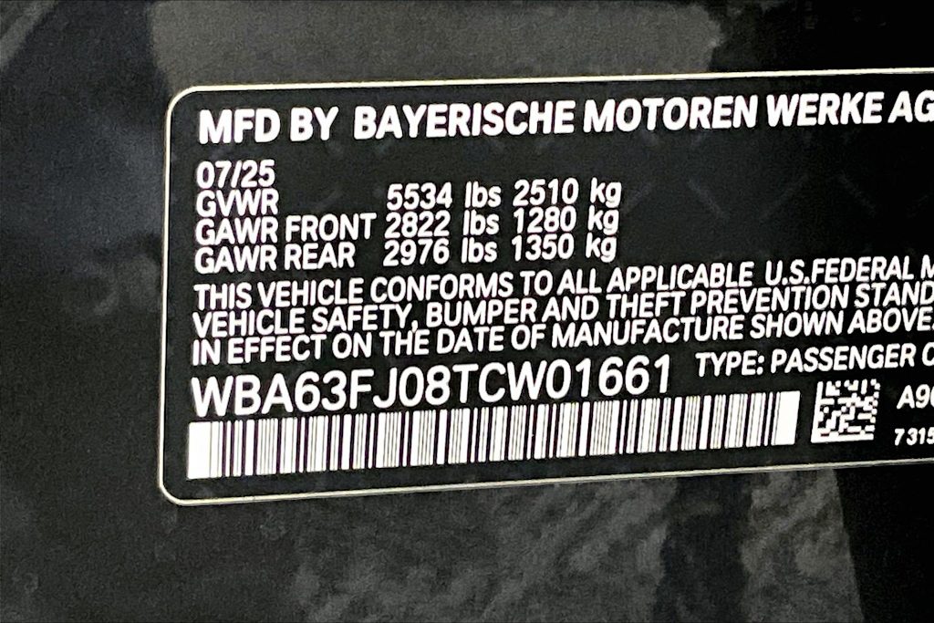 Thumbnail: 2026 BMW 5 Series - 17