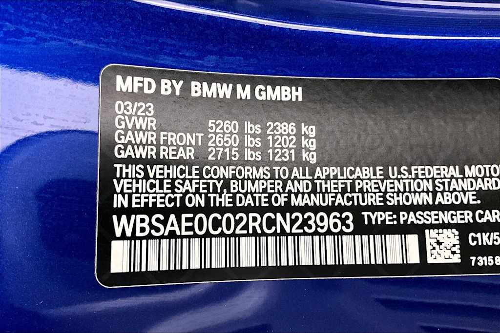 Thumbnail: 2024 BMW M8 - 18