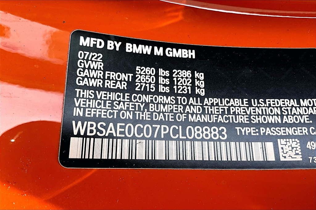 Thumbnail: 2023 BMW M8 - 18