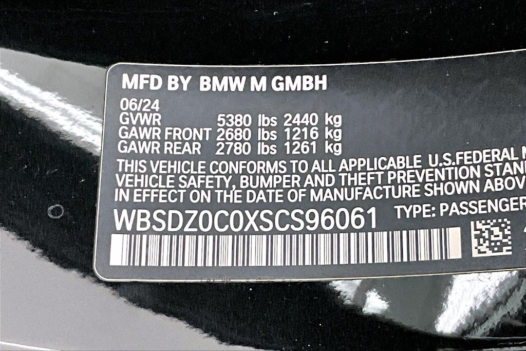 Thumbnail: 2025 BMW M8 - 18