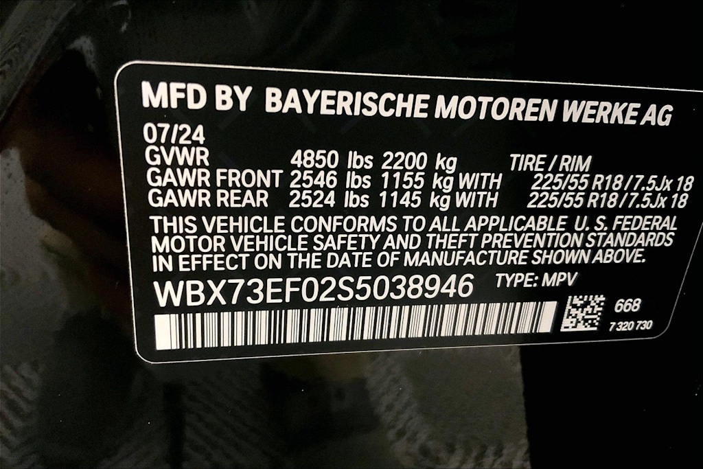 Thumbnail: 2025 BMW X1 - 21