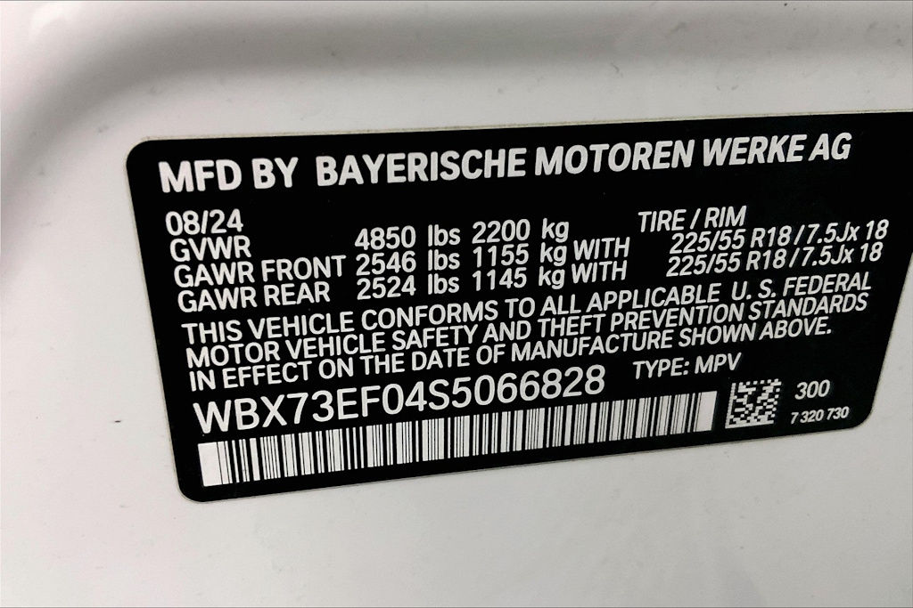 Thumbnail: 2025 BMW X1 - 21