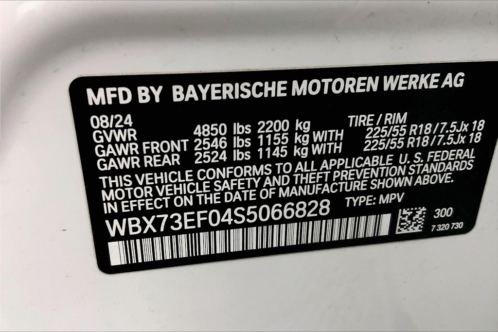 Thumbnail: 2025 BMW X1 - 21