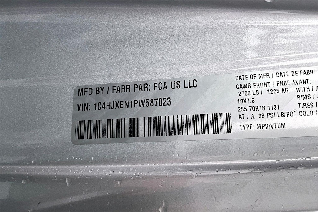 Thumbnail: 2023 Jeep Wrangler - 21