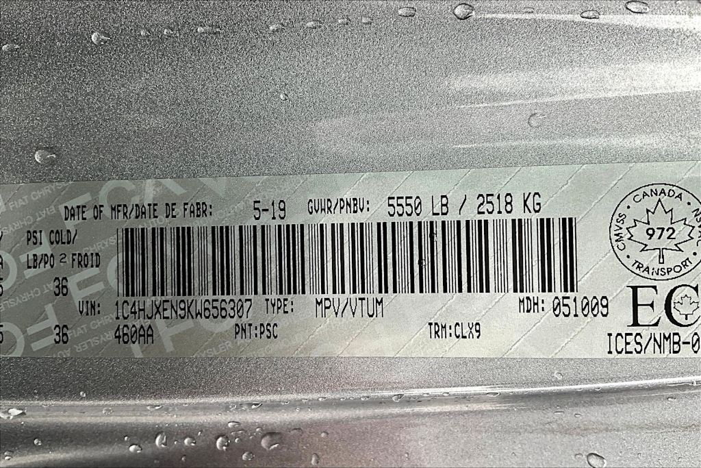 Thumbnail: 2019 Jeep Wrangler - 20