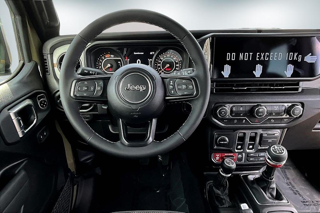 Thumbnail: 2026 Jeep Wrangler - 14