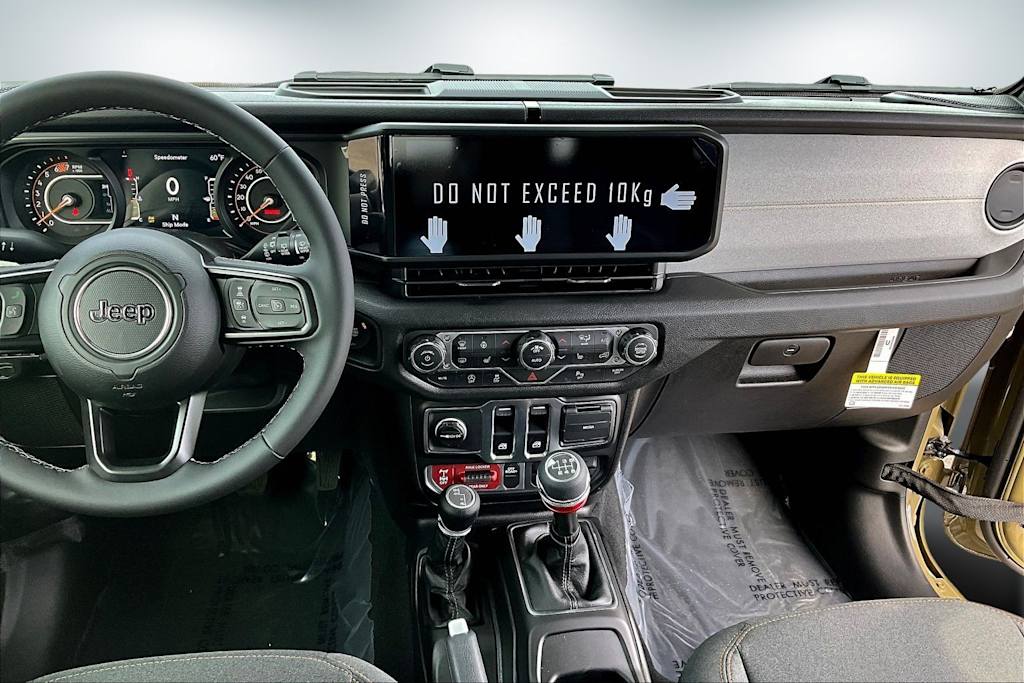 Thumbnail: 2026 Jeep Wrangler - 15
