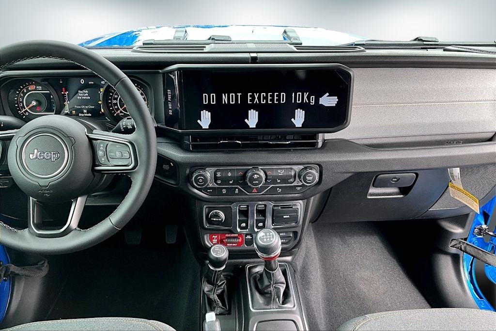 Thumbnail: 2026 Jeep Wrangler - 15
