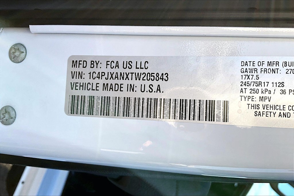 Thumbnail: 2026 Jeep Wrangler - 20