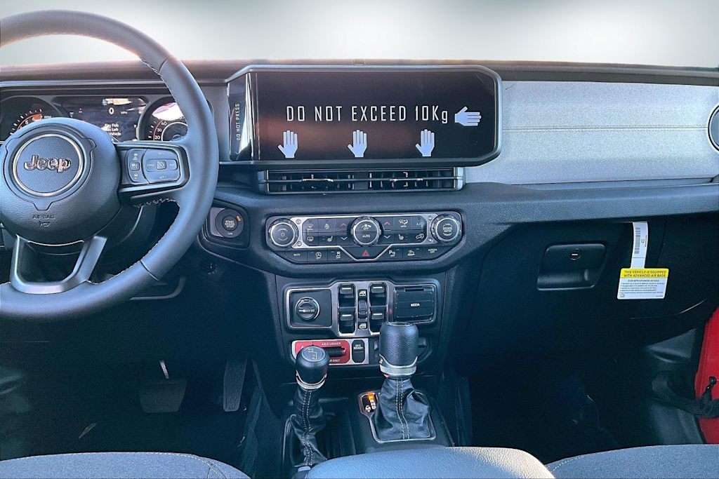 Thumbnail: 2026 Jeep Wrangler - 14