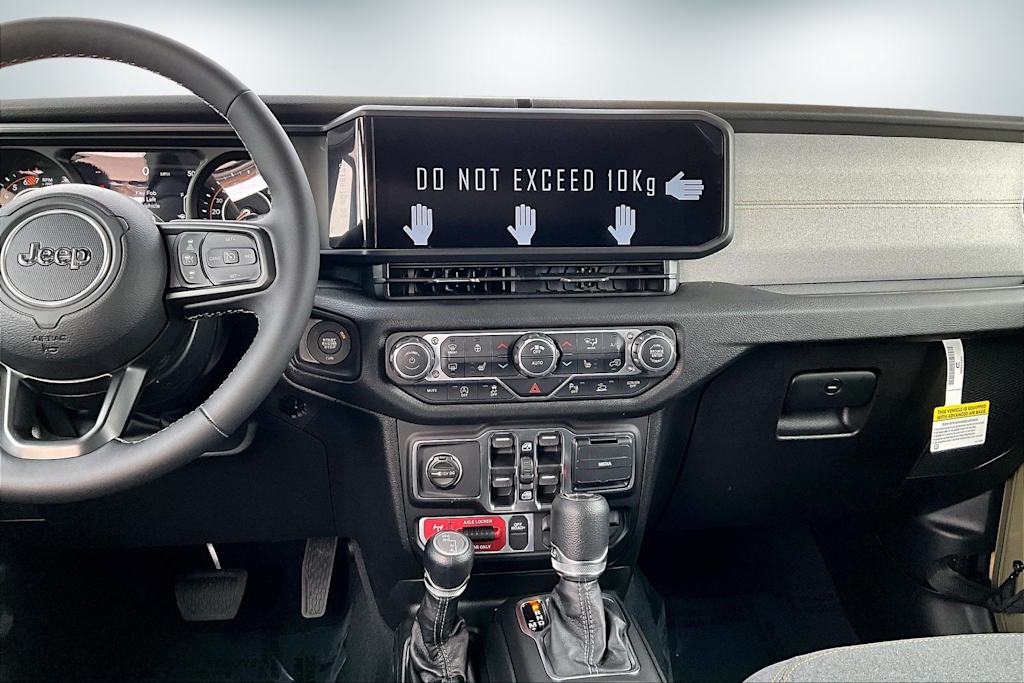 Thumbnail: 2026 Jeep Wrangler - 15