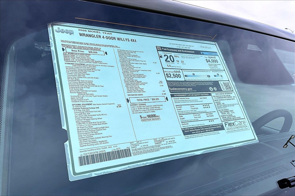 Thumbnail: 2026 Jeep Wrangler - 23
