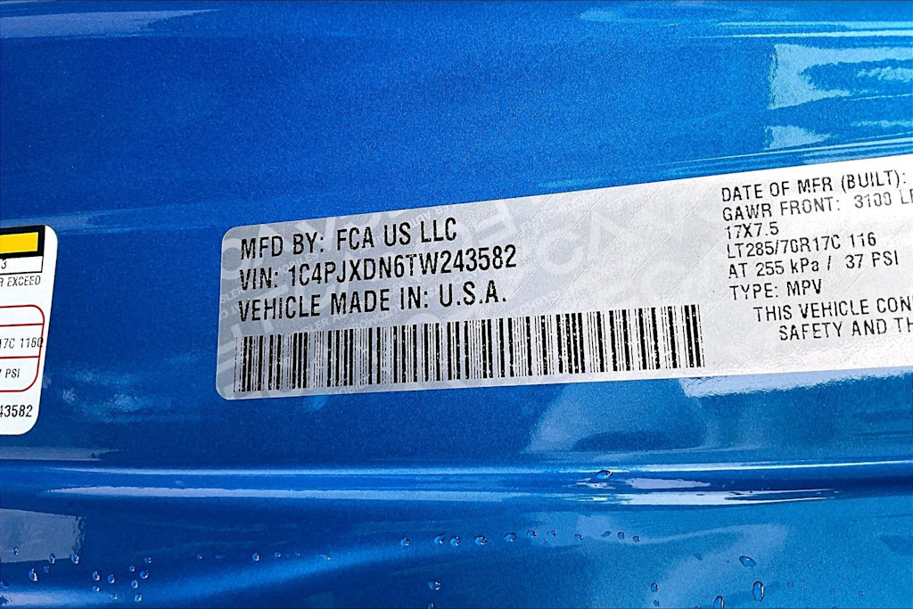 Thumbnail: 2026 Jeep Wrangler - 20