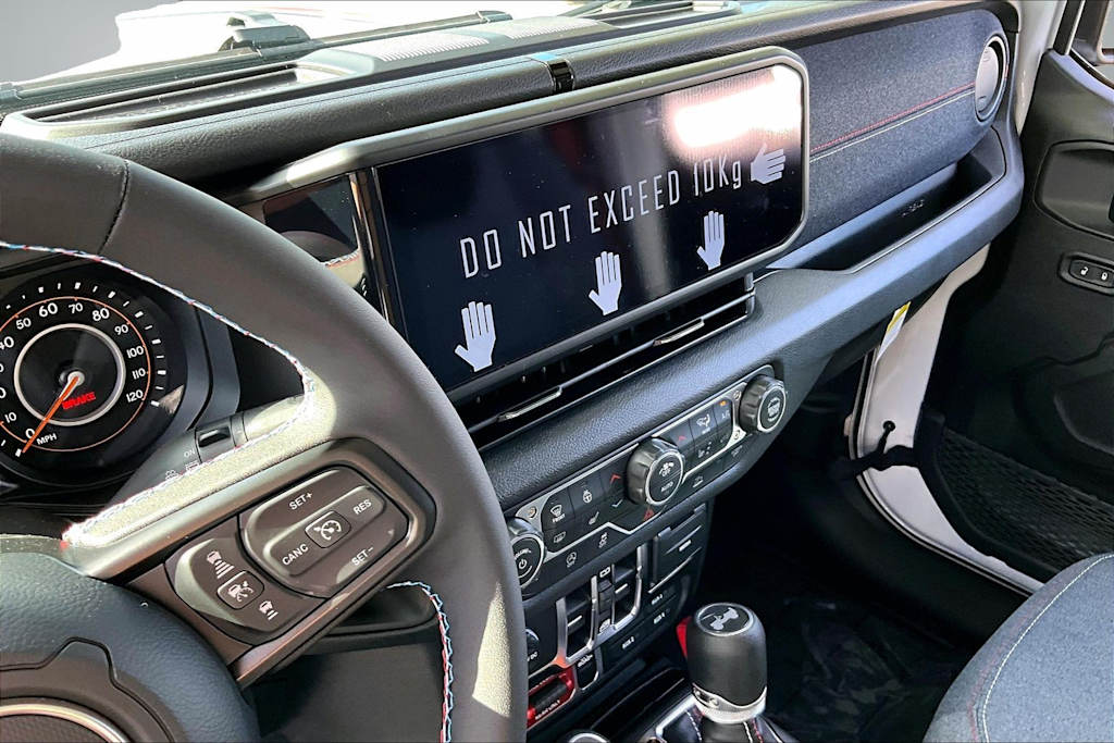Thumbnail: 2026 Jeep Wrangler - 17