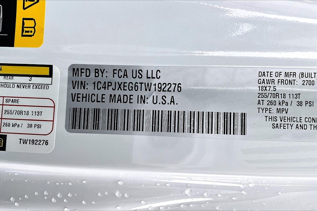 Thumbnail: 2026 Jeep Wrangler - 23