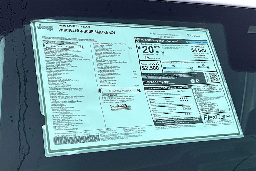 Thumbnail: 2026 Jeep Wrangler - 20