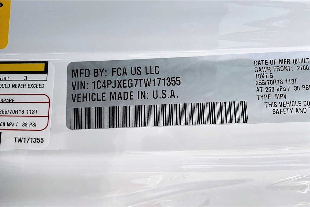 Thumbnail: 2026 Jeep Wrangler - 20