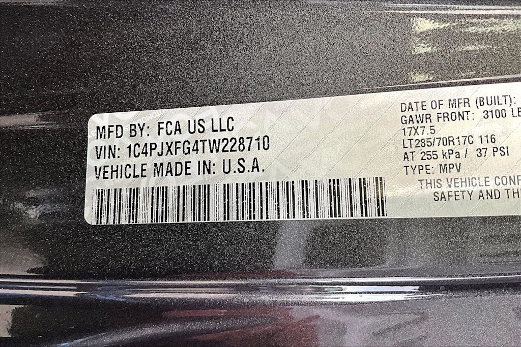 Thumbnail: 2026 Jeep Wrangler - 20