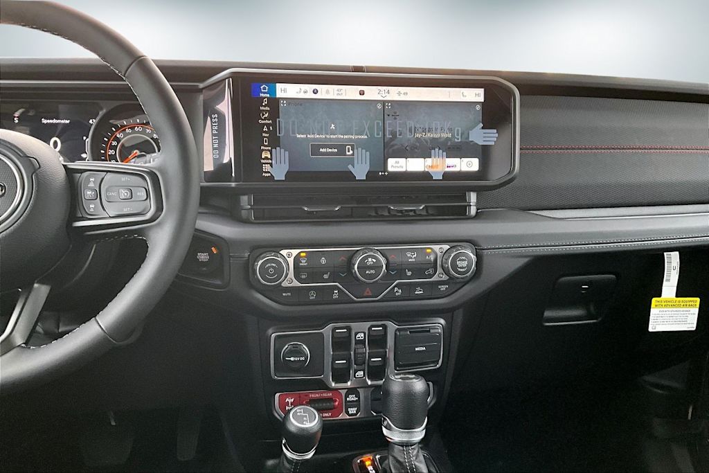 Thumbnail: 2026 Jeep Wrangler - 15