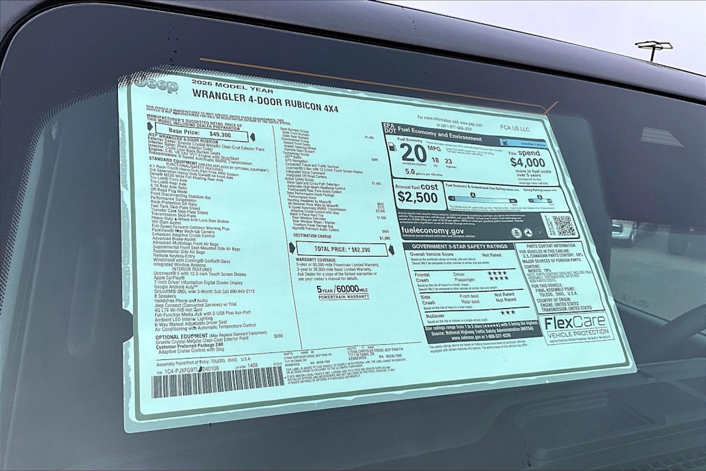 Thumbnail: 2026 Jeep Wrangler - 20